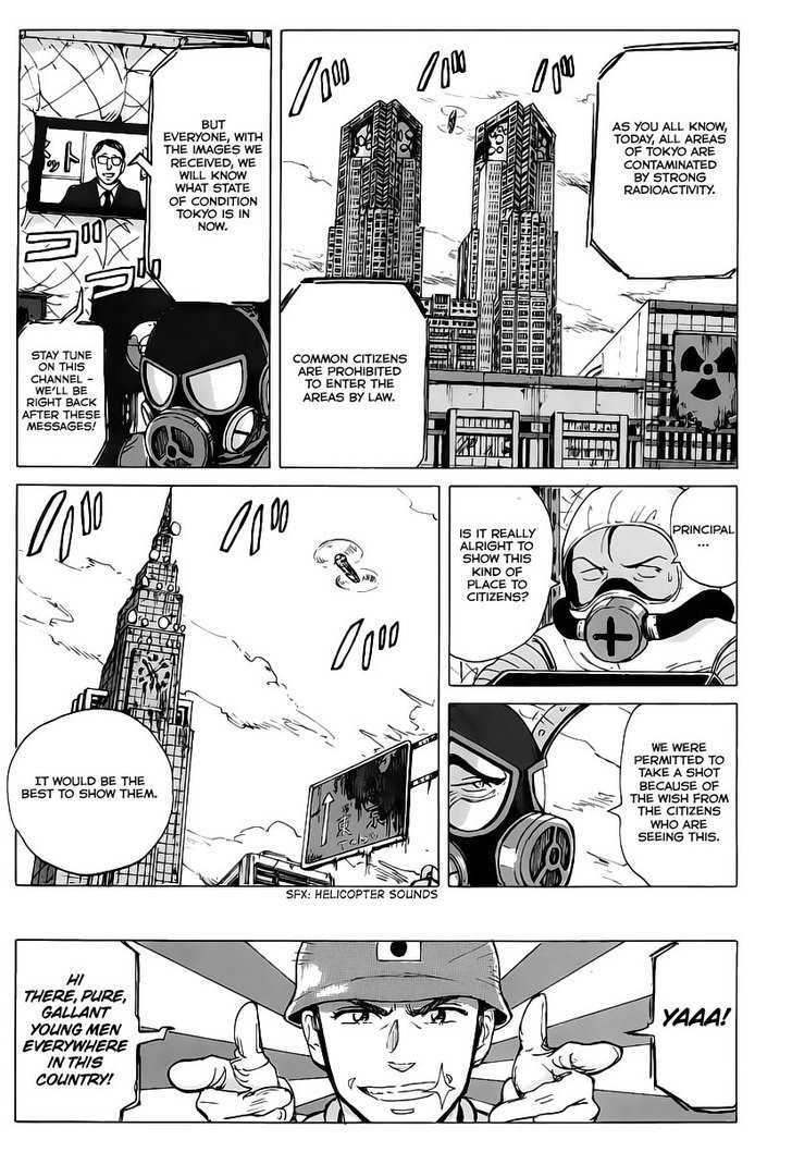 Coppelion Chapter 2 page 7 - Chapter 2