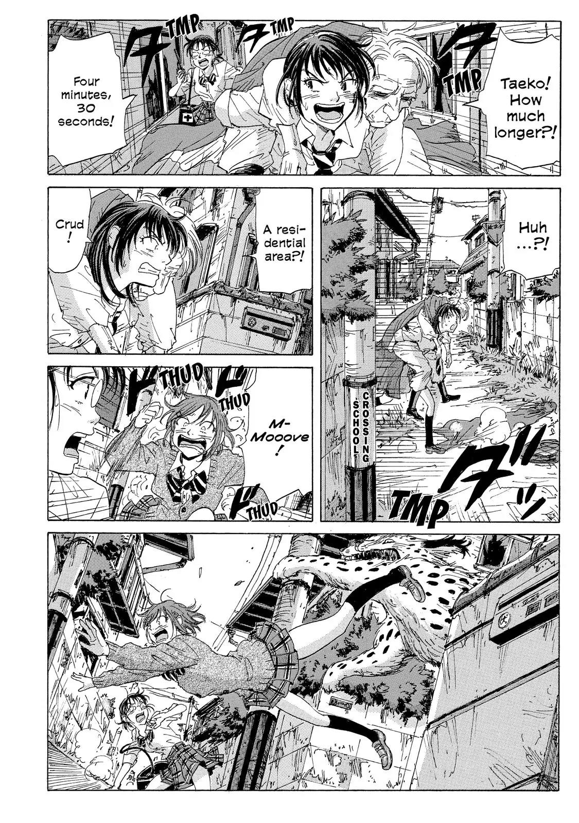 Coppelion Chapter 20 page 12 - Chapter 20