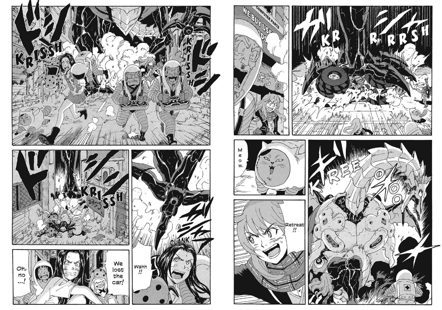 Coppelion Chapter 201 page 12 - Chapter 201: Decisive Battle in Akihabara