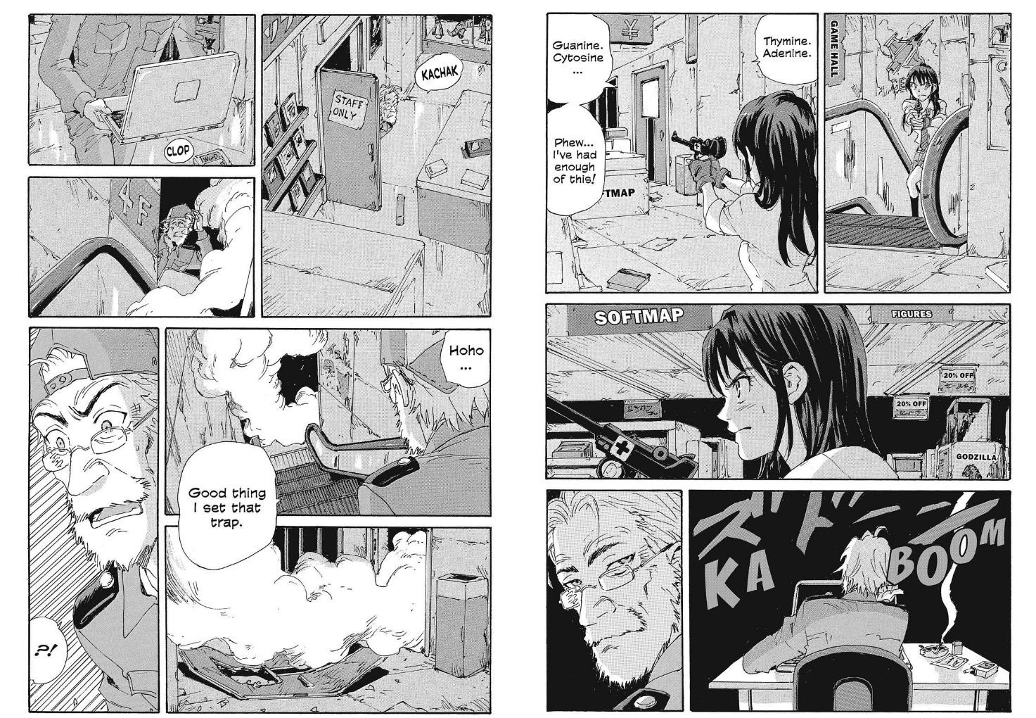 Coppelion Chapter 201 page 13 - Chapter 201: Decisive Battle in Akihabara