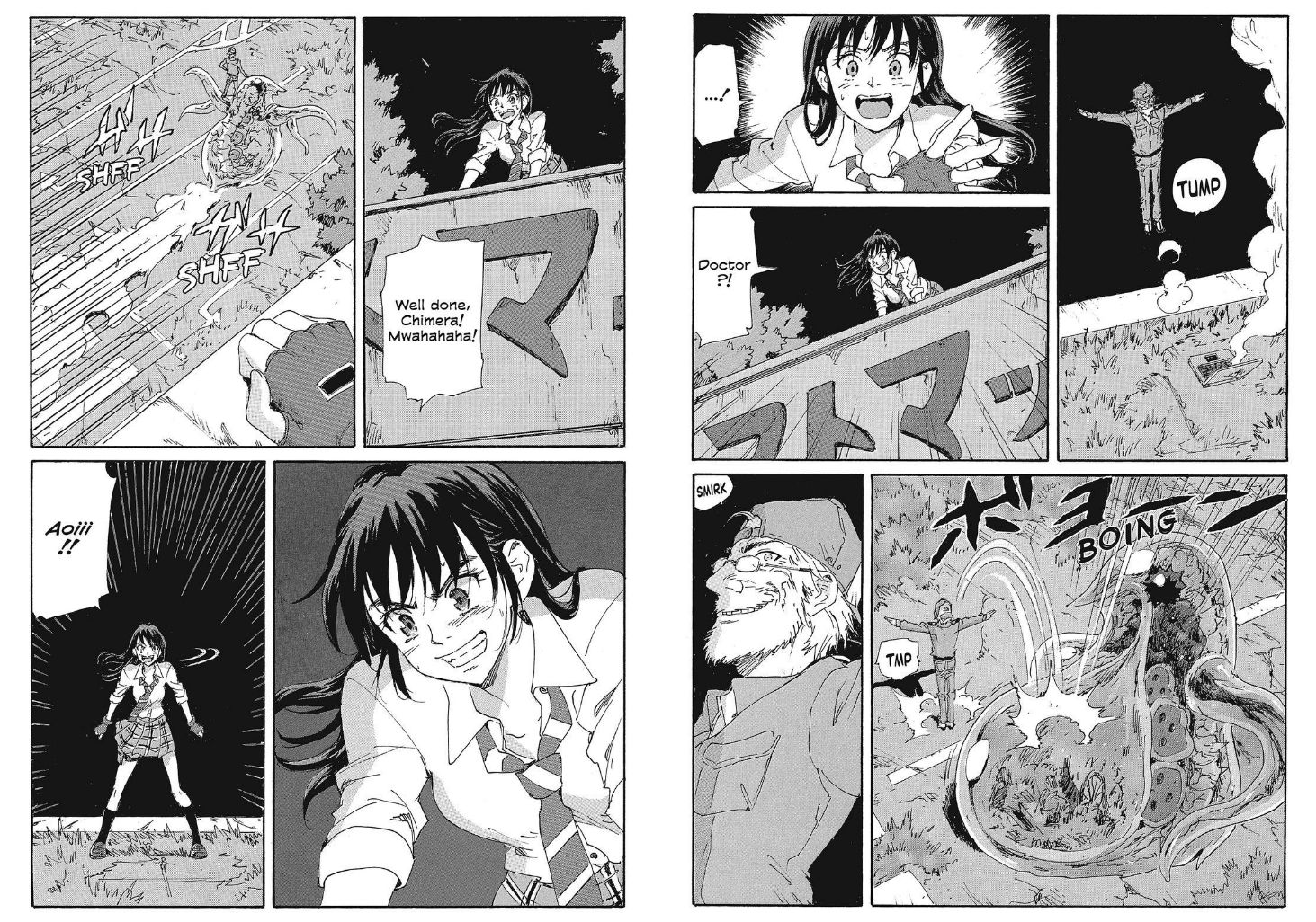 Coppelion Chapter 201 page 18 - Chapter 201: Decisive Battle in Akihabara