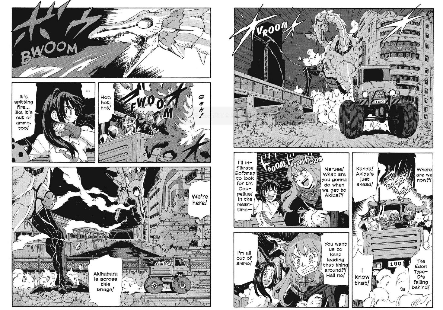 Coppelion Chapter 201 page 7 - Chapter 201: Decisive Battle in Akihabara
