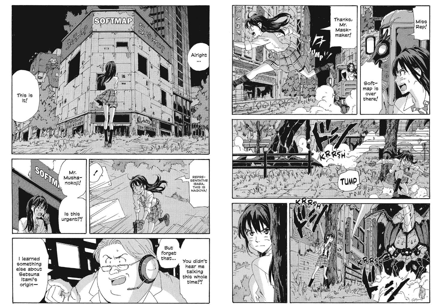 Coppelion Chapter 201 page 8 - Chapter 201: Decisive Battle in Akihabara