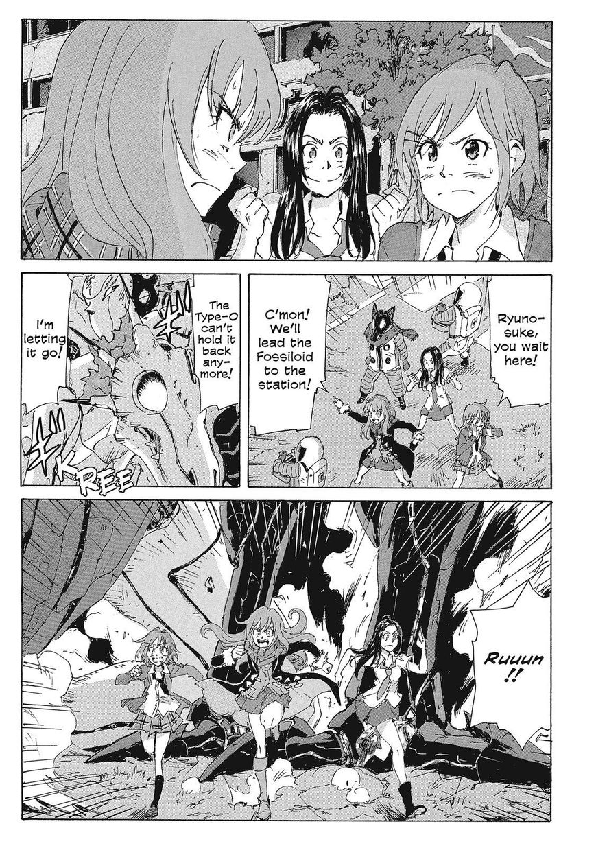 Coppelion Chapter 202 page 20 - Chapter 202: Golden Ratio