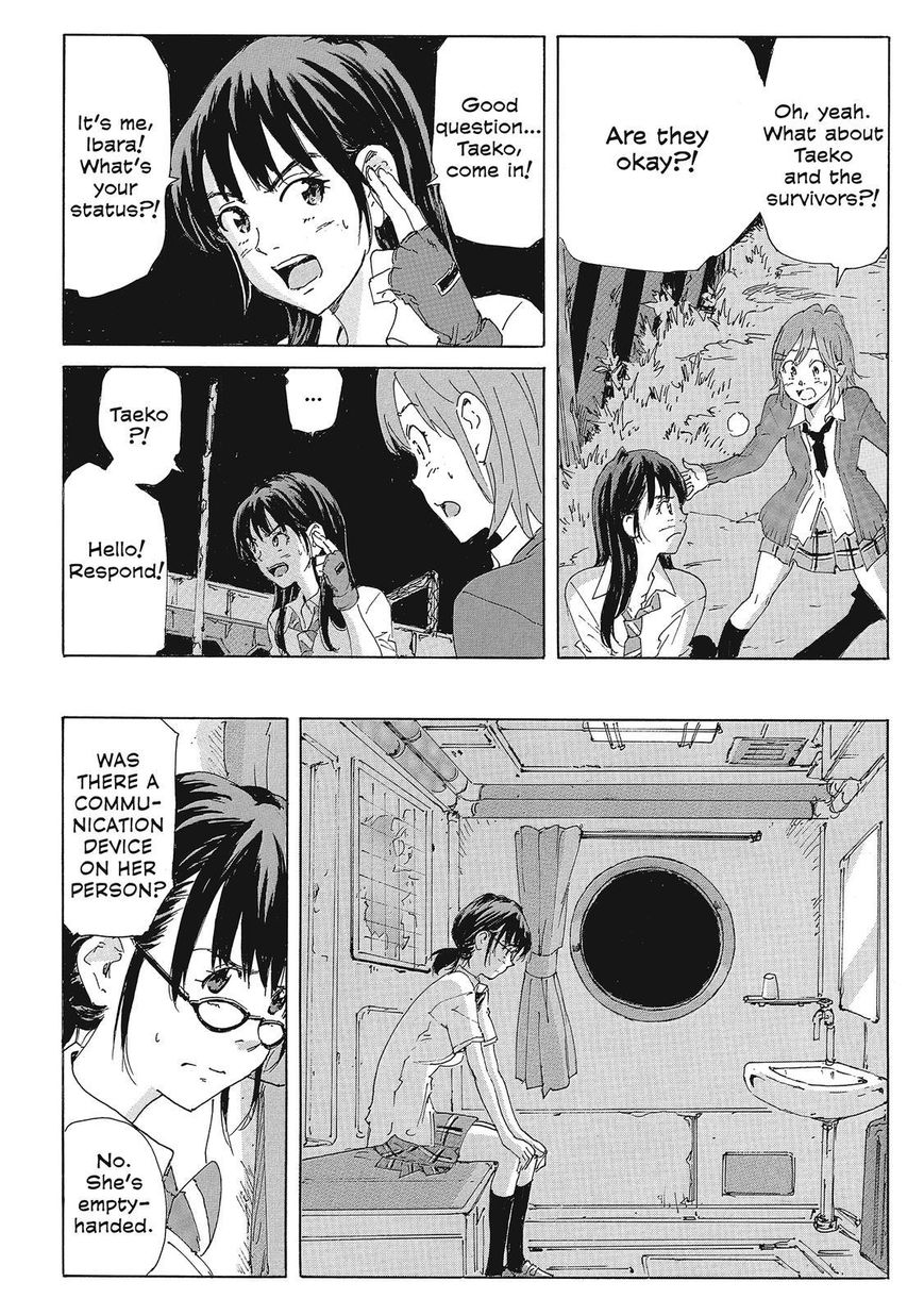 Coppelion Chapter 202 page 5 - Chapter 202: Golden Ratio
