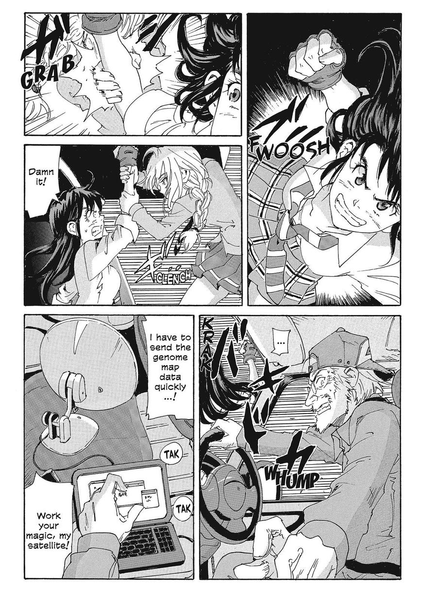 Coppelion Chapter 203 page 4 - Chapter 203: The Switch of Destiny
