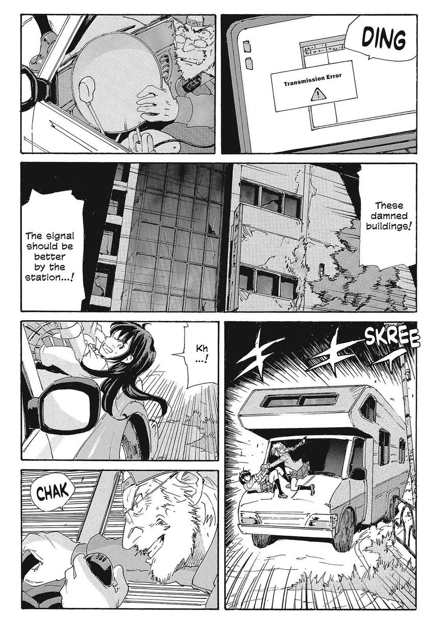 Coppelion Chapter 203 page 5 - Chapter 203: The Switch of Destiny
