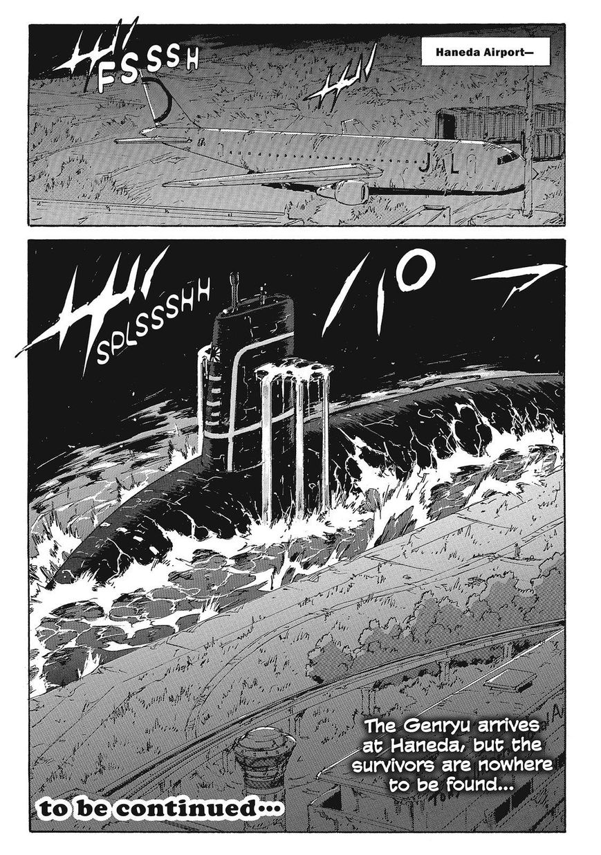 Coppelion Chapter 204 page 41 - Chapter 204: Convergence