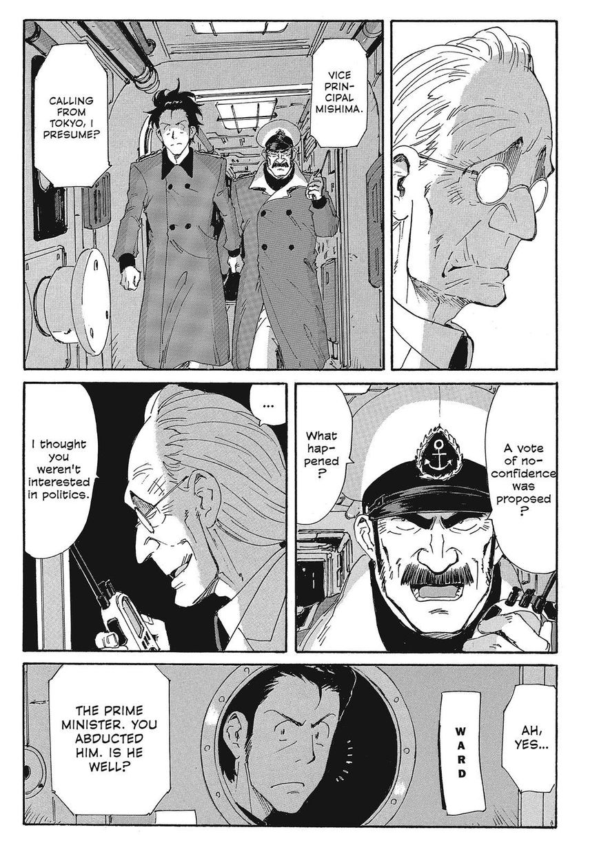 Coppelion Chapter 205 page 13 - Chapter 205: Spiritual Vessel