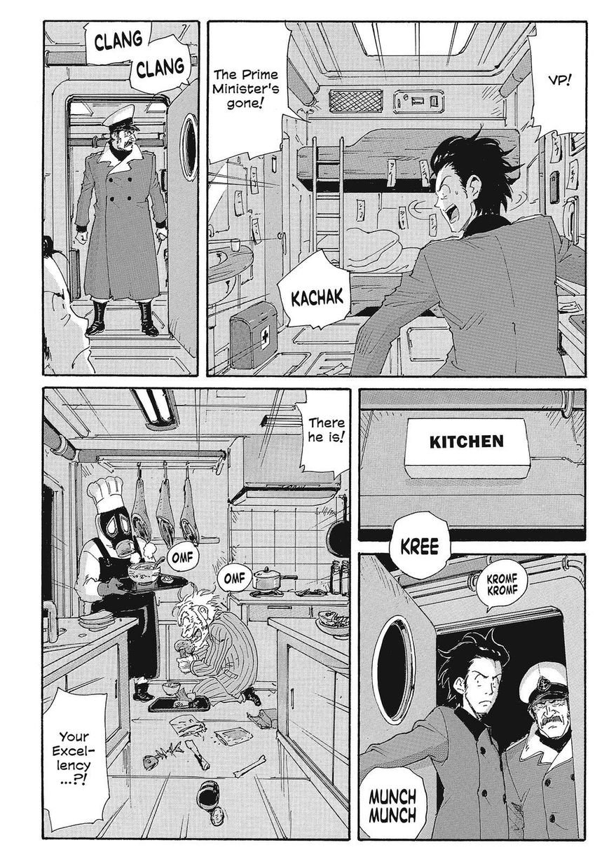 Coppelion Chapter 205 page 14 - Chapter 205: Spiritual Vessel