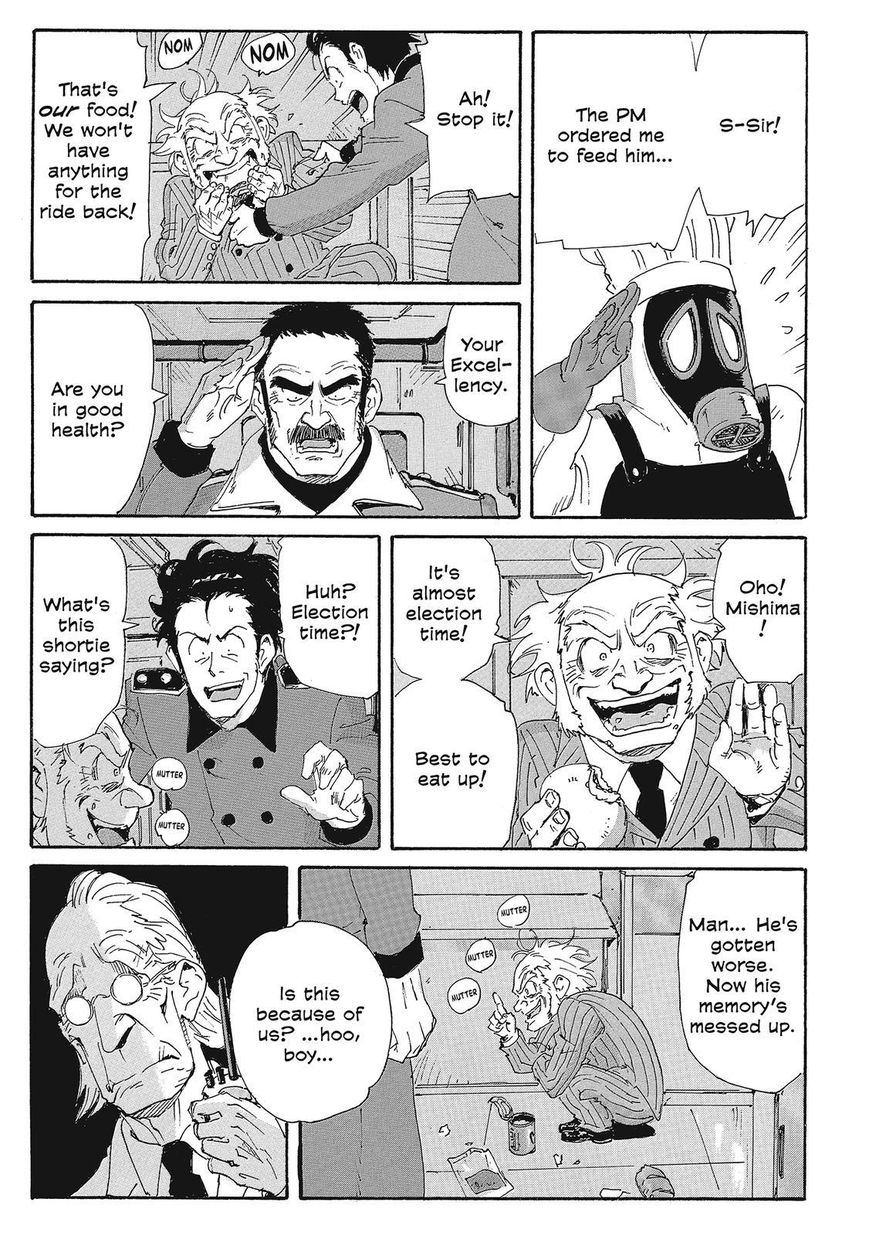 Coppelion Chapter 205 page 15 - Chapter 205: Spiritual Vessel