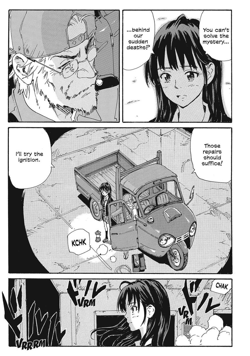 Coppelion Chapter 205 page 23 - Chapter 205: Spiritual Vessel