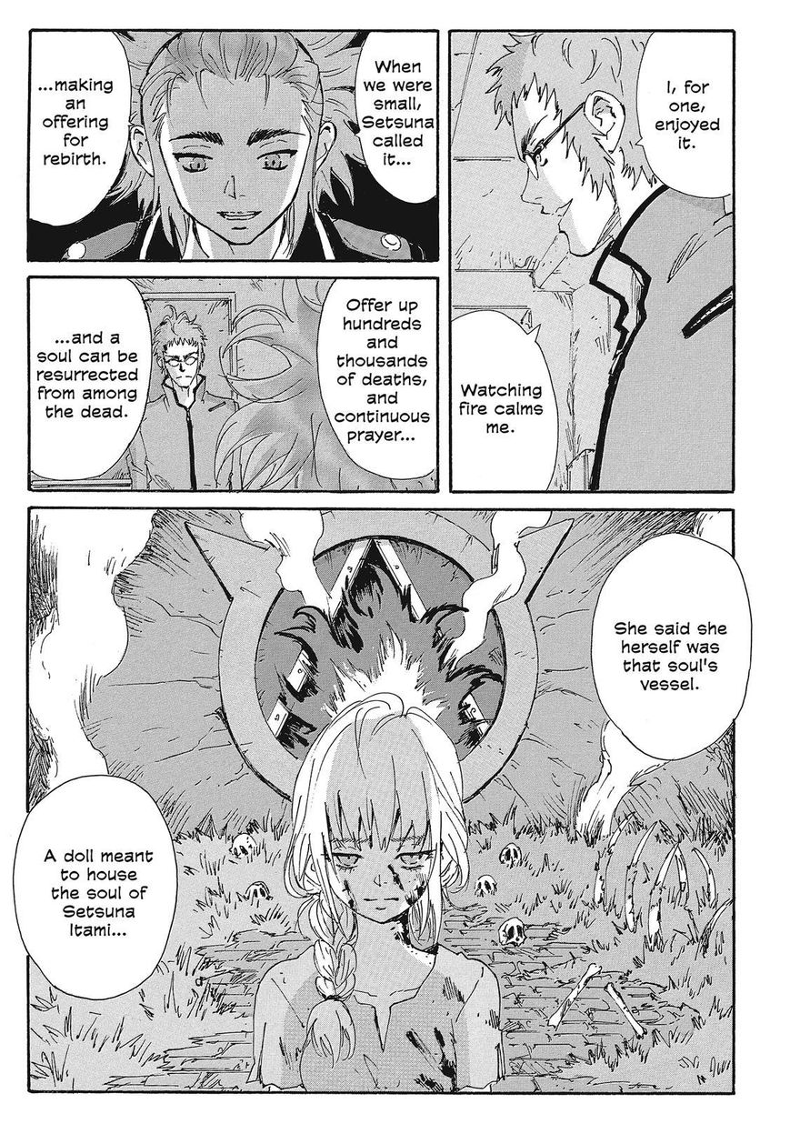 Coppelion Chapter 205 page 25 - Chapter 205: Spiritual Vessel