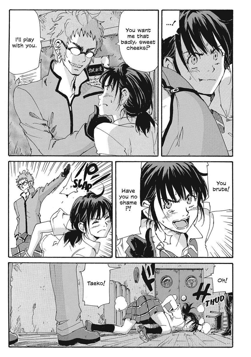 Coppelion Chapter 205 page 27 - Chapter 205: Spiritual Vessel