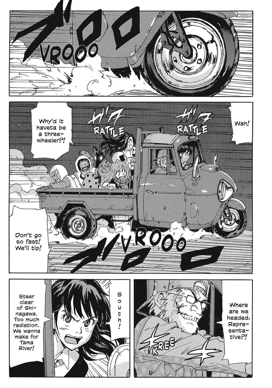 Coppelion Chapter 205 page 29 - Chapter 205: Spiritual Vessel