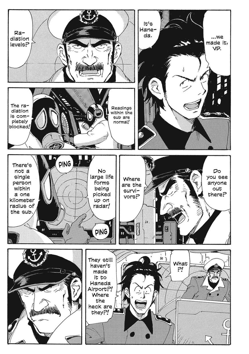 Coppelion Chapter 205 page 3 - Chapter 205: Spiritual Vessel
