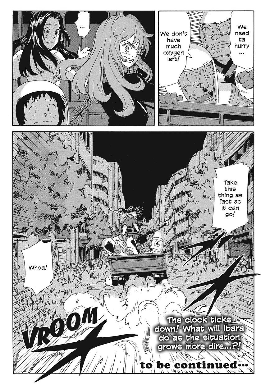 Coppelion Chapter 205 page 30 - Chapter 205: Spiritual Vessel