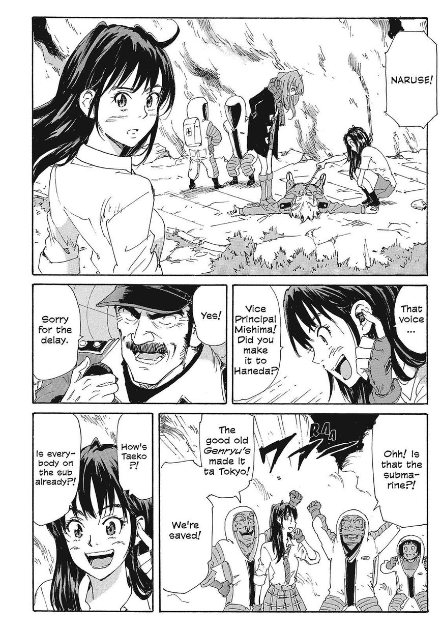 Coppelion Chapter 205 page 4 - Chapter 205: Spiritual Vessel