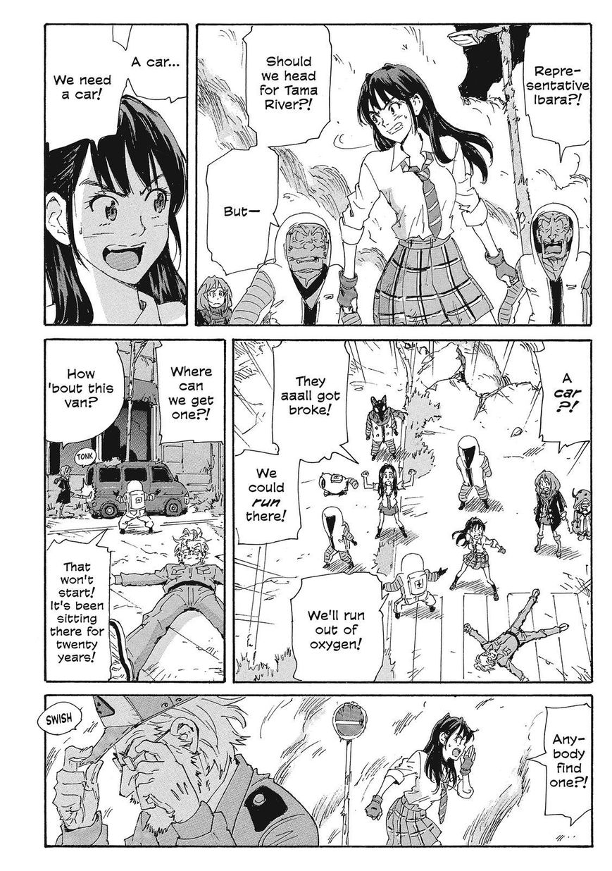 Coppelion Chapter 205 page 6 - Chapter 205: Spiritual Vessel