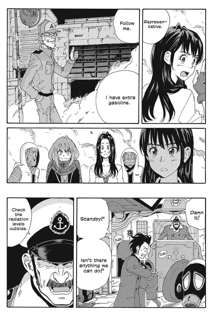 Coppelion Chapter 205 page 7 - Chapter 205: Spiritual Vessel