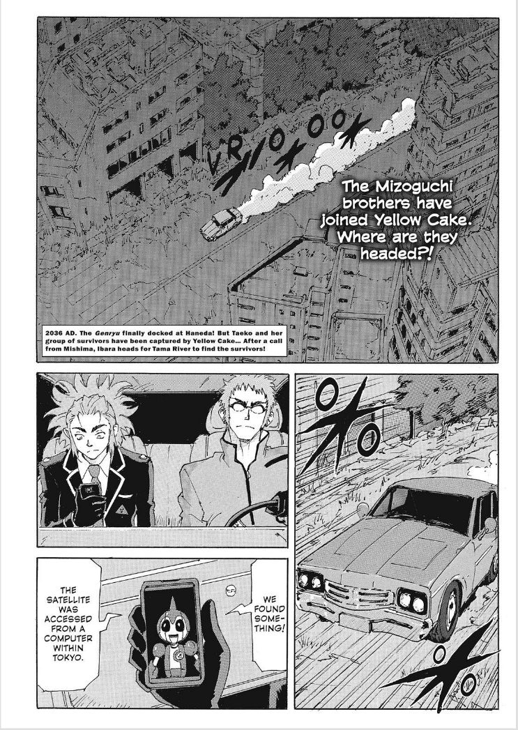 Coppelion Chapter 206 page 2 - Chapter 206: Mana's Secret