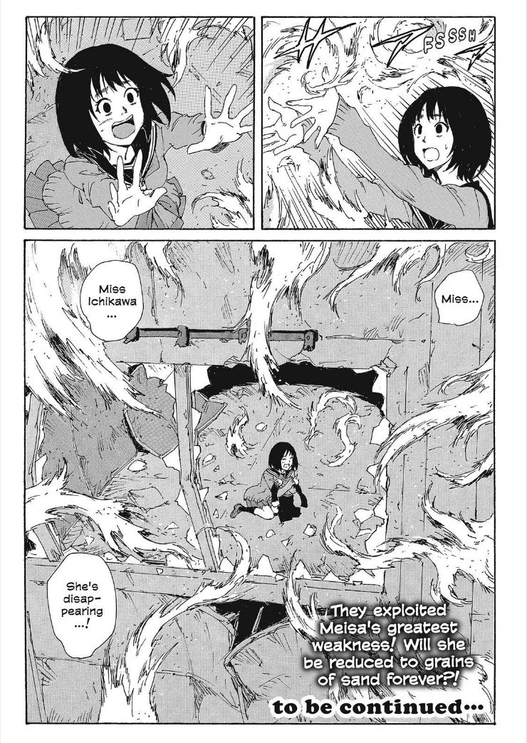 Coppelion Chapter 206 page 34 - Chapter 206: Mana's Secret