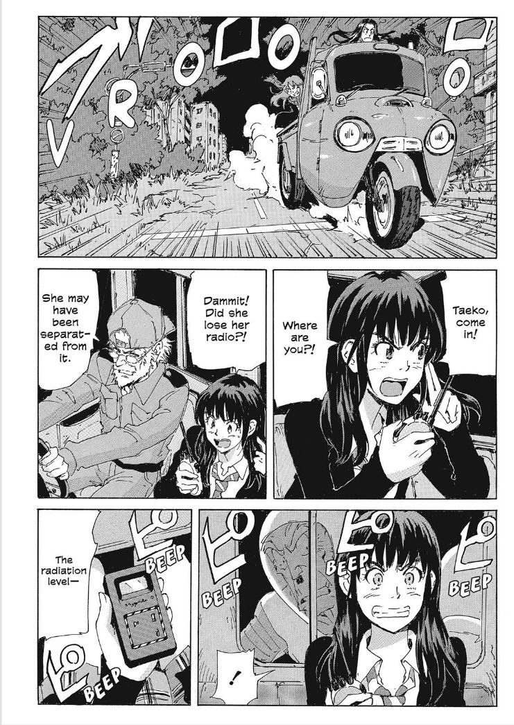 Coppelion Chapter 206 page 4 - Chapter 206: Mana's Secret
