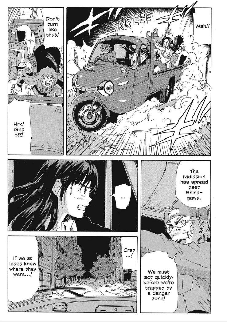 Coppelion Chapter 206 page 5 - Chapter 206: Mana's Secret