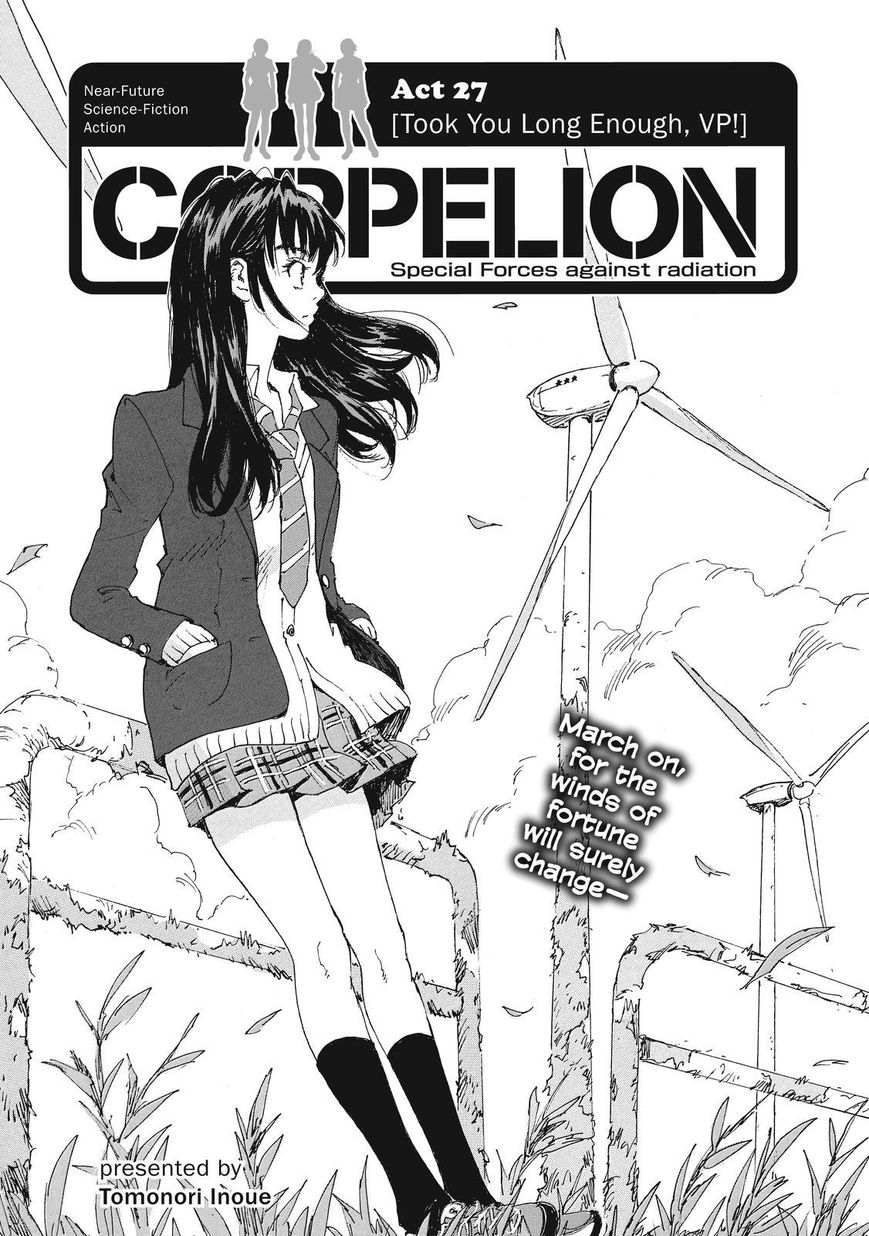 Coppelion Chapter 207 page 1 - Chapter 207: Took You Long Enough, VP!