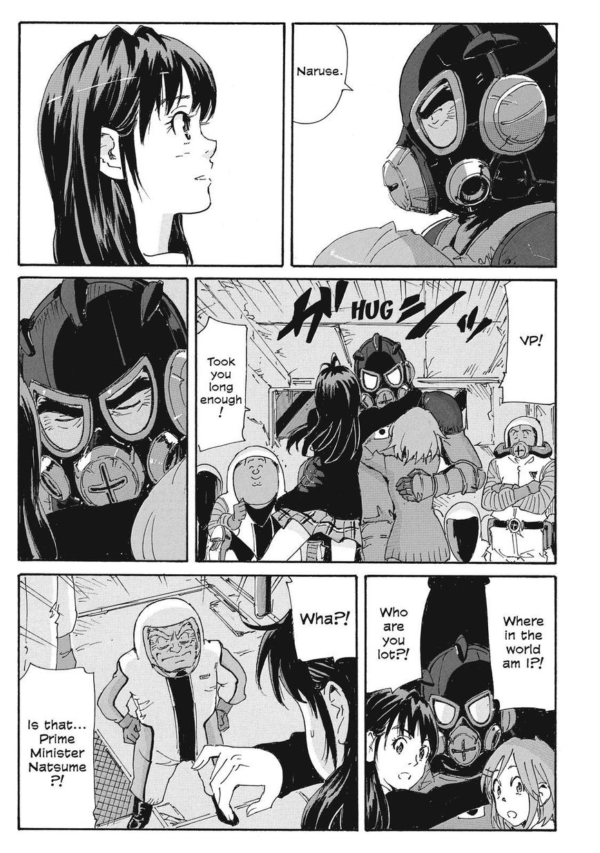 Coppelion Chapter 207 page 23 - Chapter 207: Took You Long Enough, VP!