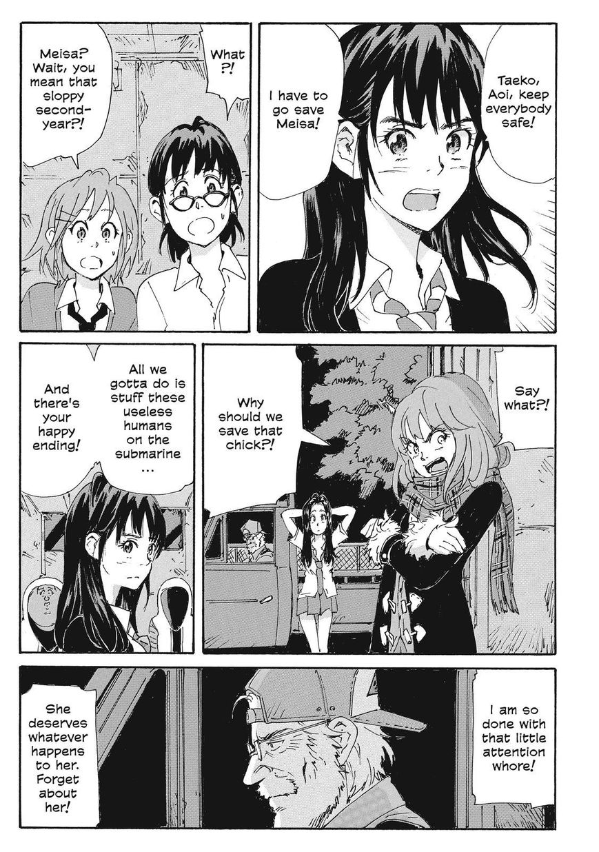 Coppelion Chapter 207 page 25 - Chapter 207: Took You Long Enough, VP!
