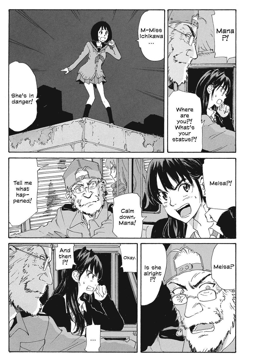 Coppelion Chapter 207 page 3 - Chapter 207: Took You Long Enough, VP!