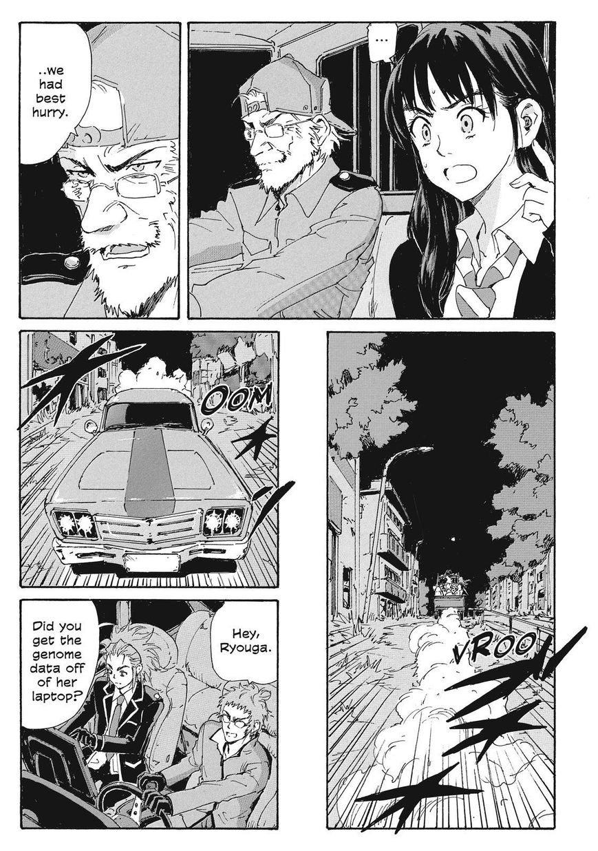 Coppelion Chapter 207 page 5 - Chapter 207: Took You Long Enough, VP!