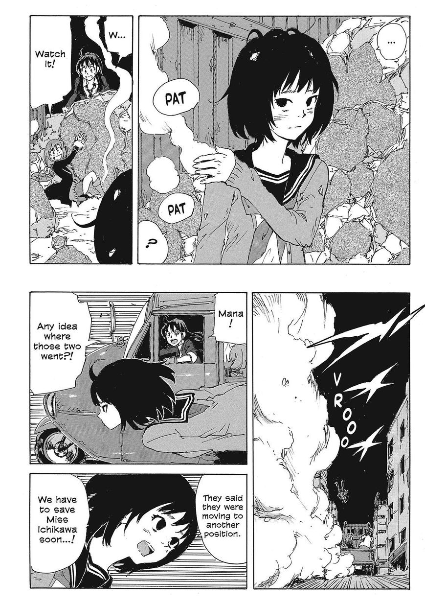 Coppelion Chapter 208 page 13 - Chapter 208: Battle against the Wall
