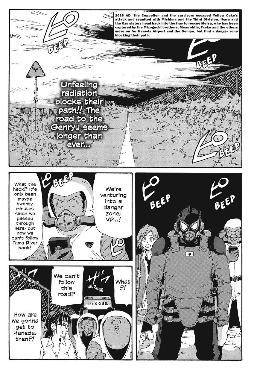 Coppelion Chapter 208 page 2 - Chapter 208: Battle against the Wall