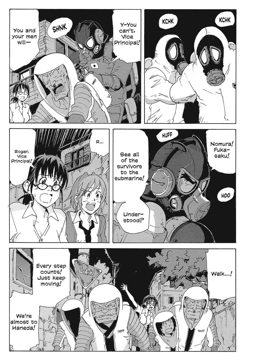 Coppelion Chapter 208 page 26 - Chapter 208: Battle against the Wall