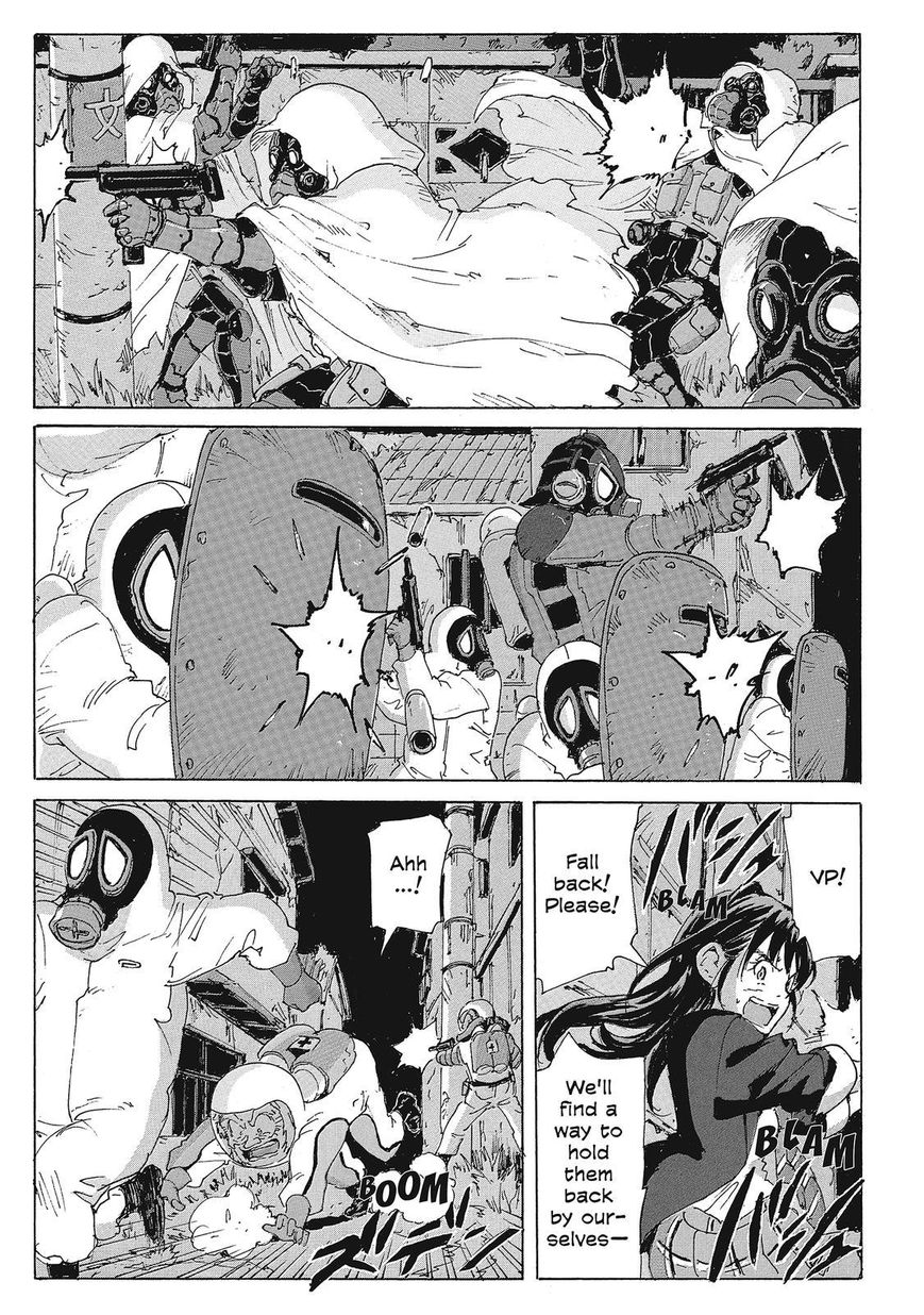 Coppelion Chapter 208 page 28 - Chapter 208: Battle against the Wall
