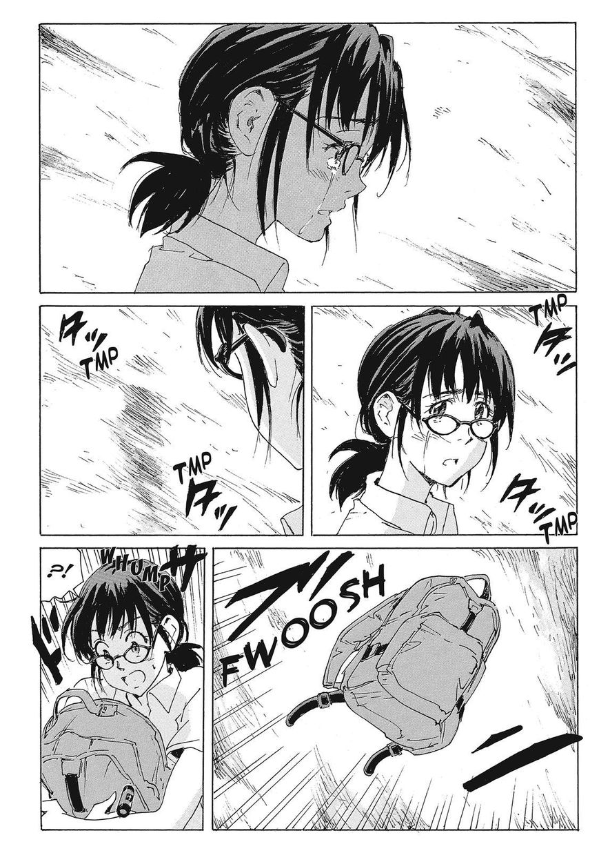 Coppelion Chapter 208 page 33 - Chapter 208: Battle against the Wall