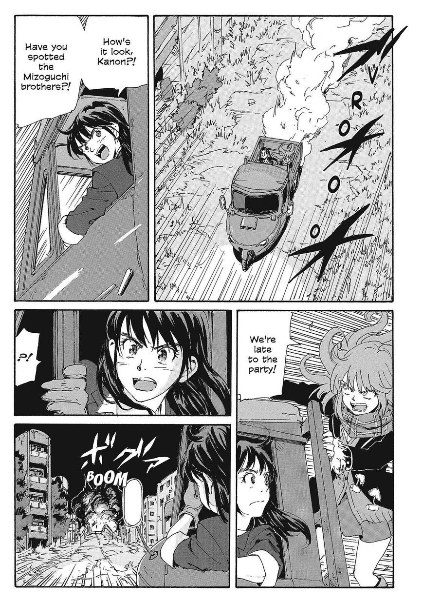 Coppelion Chapter 208 page 4 - Chapter 208: Battle against the Wall