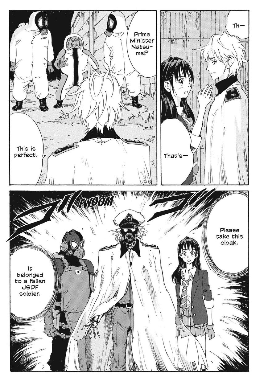 Coppelion Chapter 209 page 17 - Chapter 209: A Distant Promise
