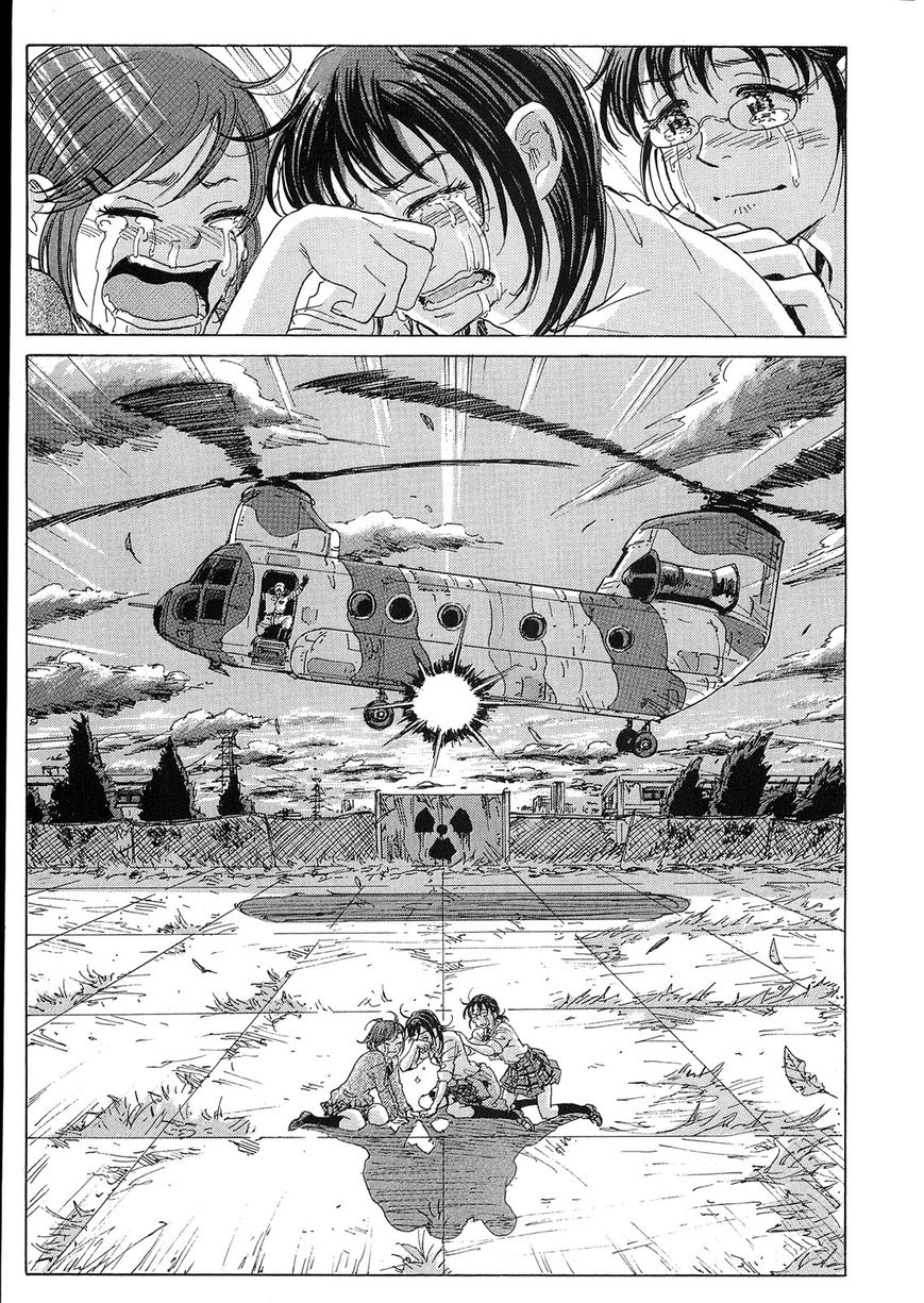 Coppelion Chapter 21 page 11 - Chapter 21