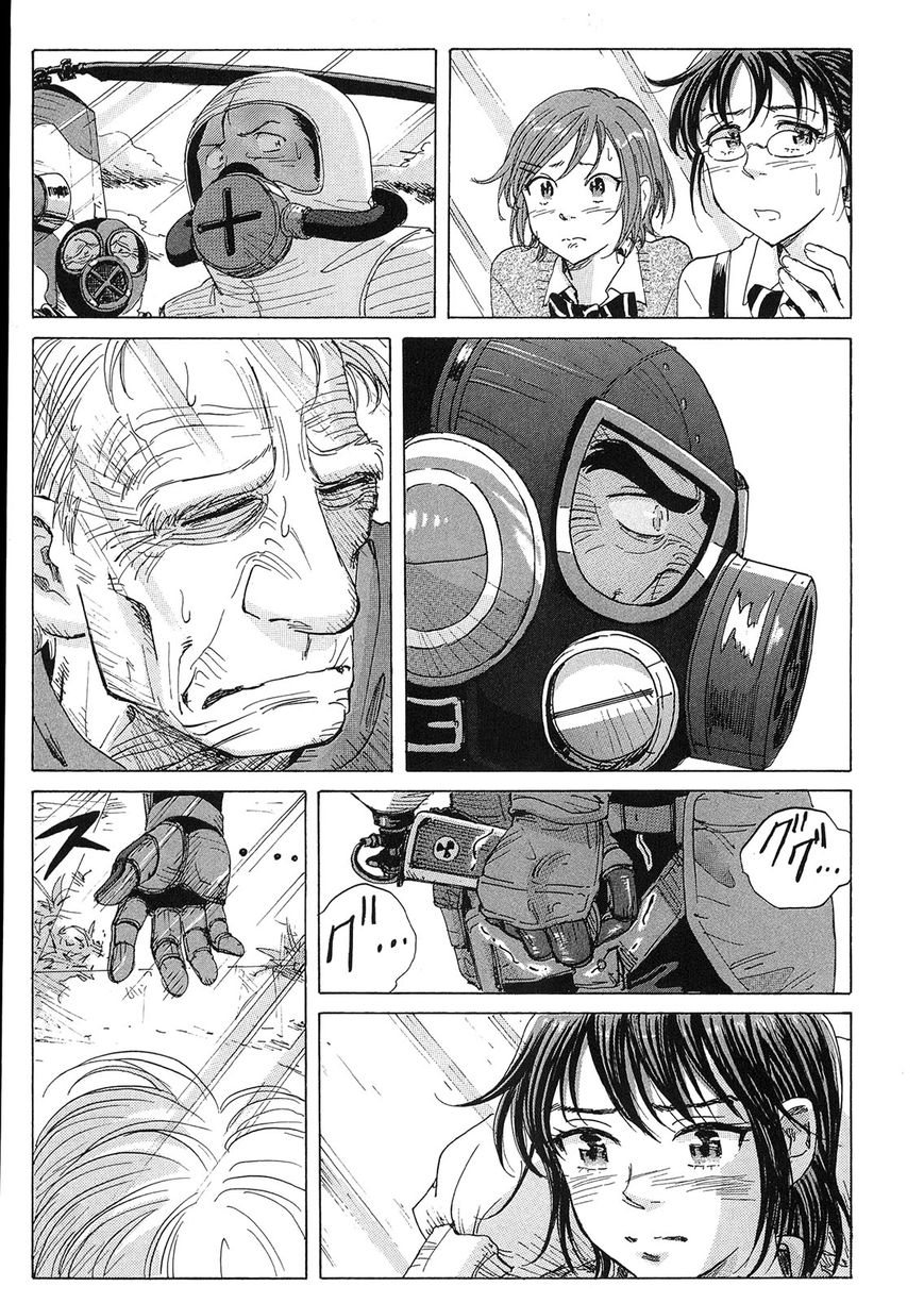 Coppelion Chapter 21 page 13 - Chapter 21
