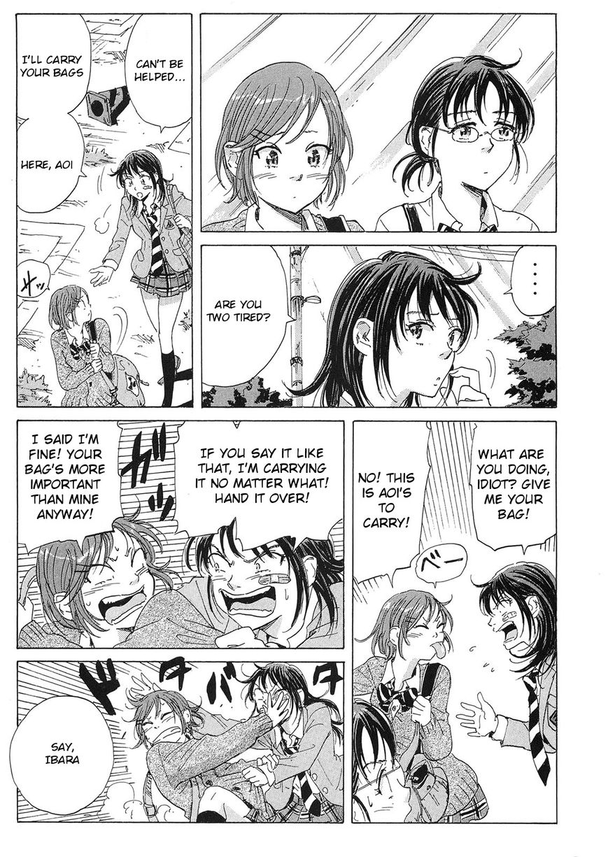 Coppelion Chapter 21 page 21 - Chapter 21