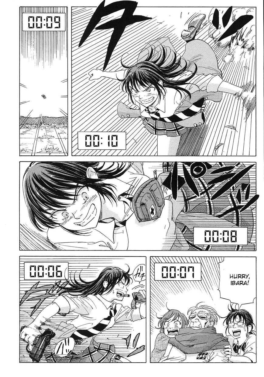 Coppelion Chapter 21 page 4 - Chapter 21