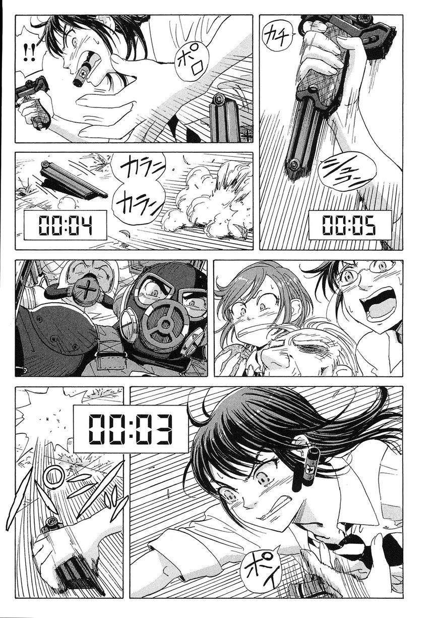 Coppelion Chapter 21 page 5 - Chapter 21