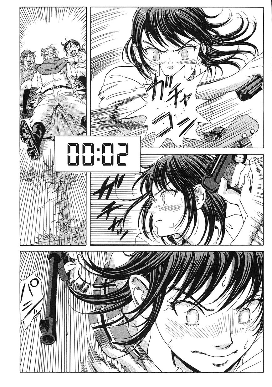 Coppelion Chapter 21 page 6 - Chapter 21