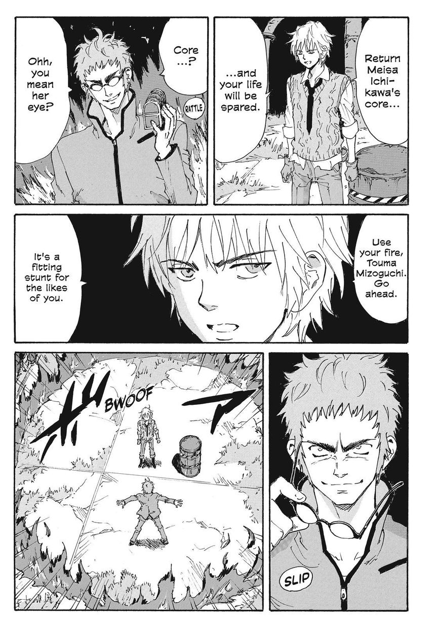 Coppelion Chapter 210 page 19 - Chapter 210: Onslaught of Flame