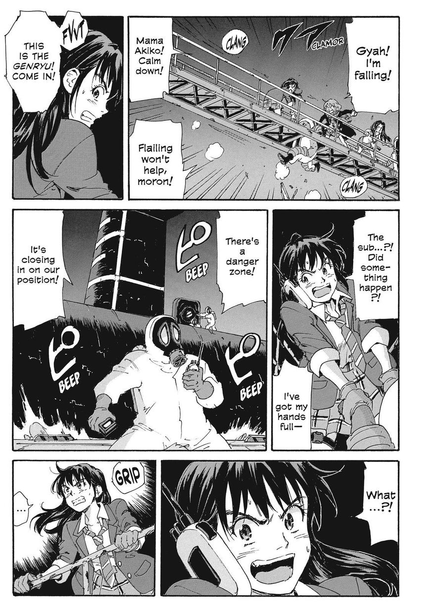 Coppelion Chapter 210 page 23 - Chapter 210: Onslaught of Flame