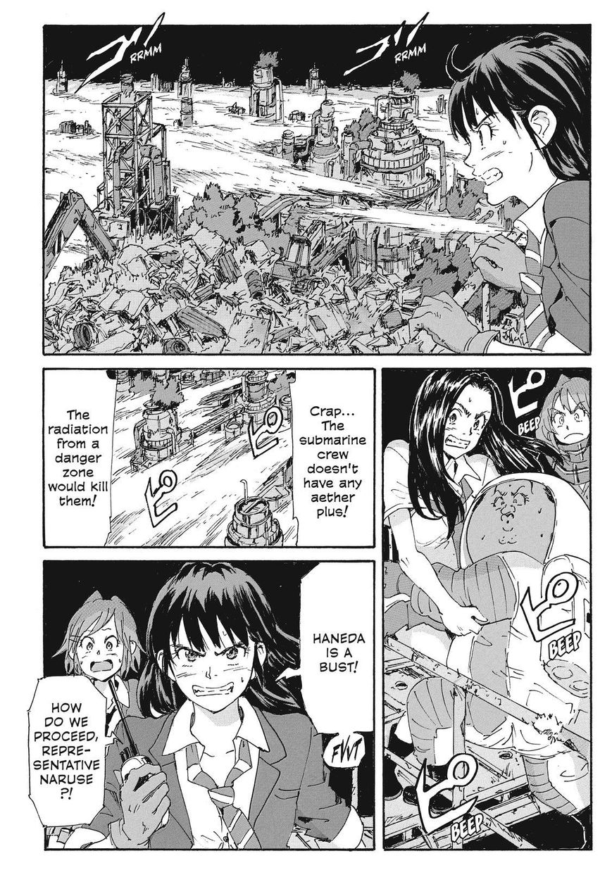 Coppelion Chapter 210 page 24 - Chapter 210: Onslaught of Flame