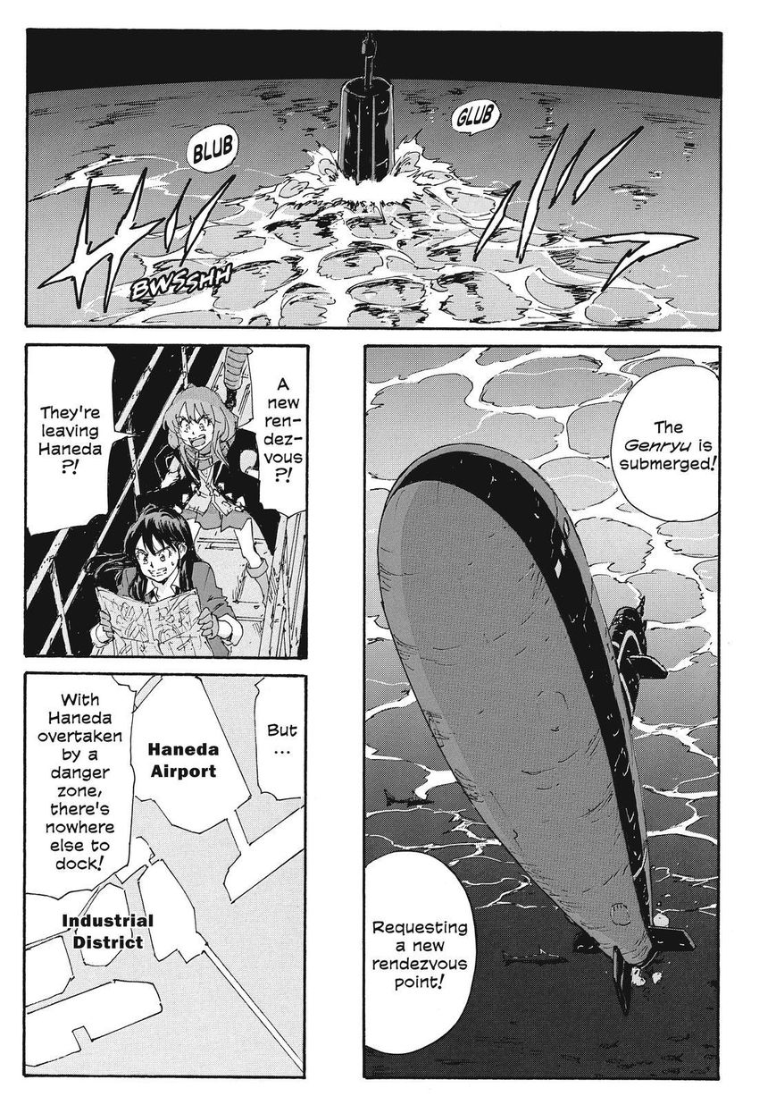 Coppelion Chapter 210 page 31 - Chapter 210: Onslaught of Flame